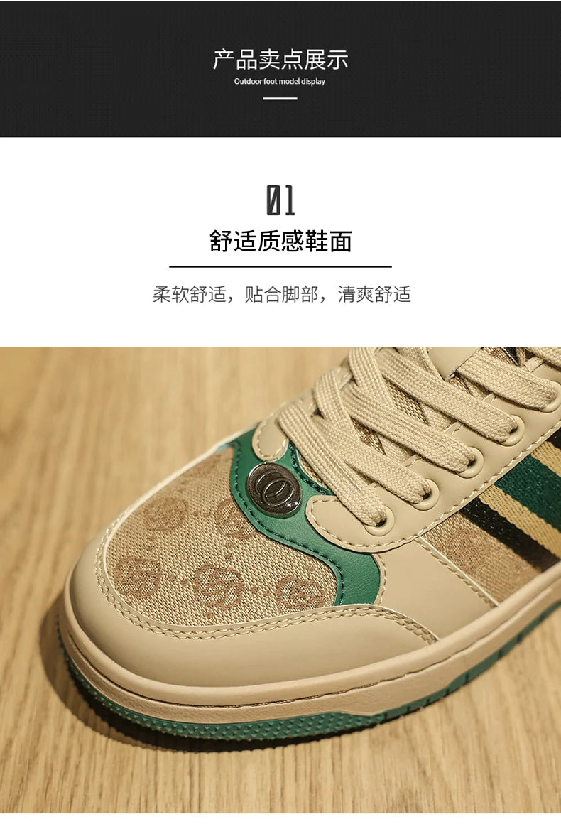 Men's Luxury Patchwork Breathable Anti-Odor Lace-Up Sneakers Shoes