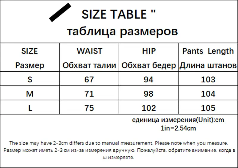 Safari Style Fashion Tech Pants High Waist Patchwork Pockets Distressed Baggy Trousers Jeans