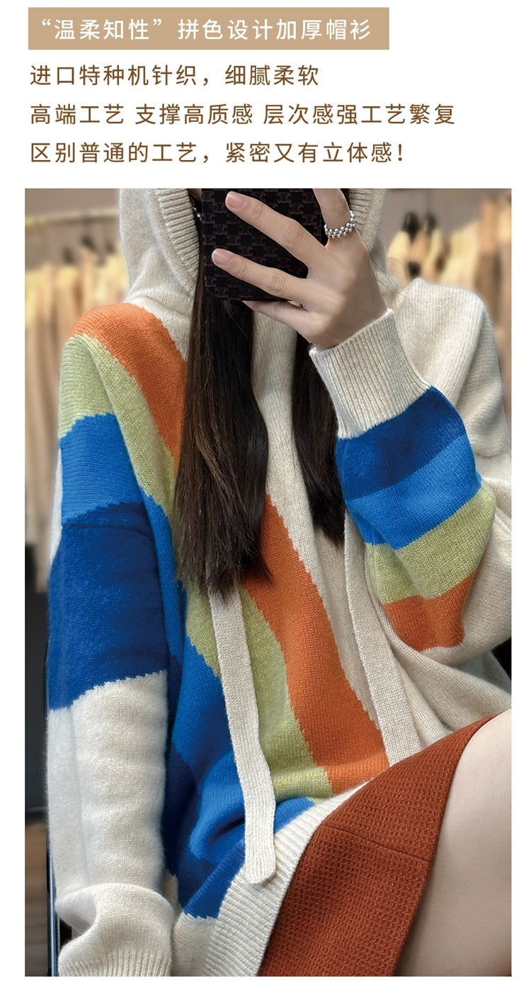 Sunset Rainbow Sweater